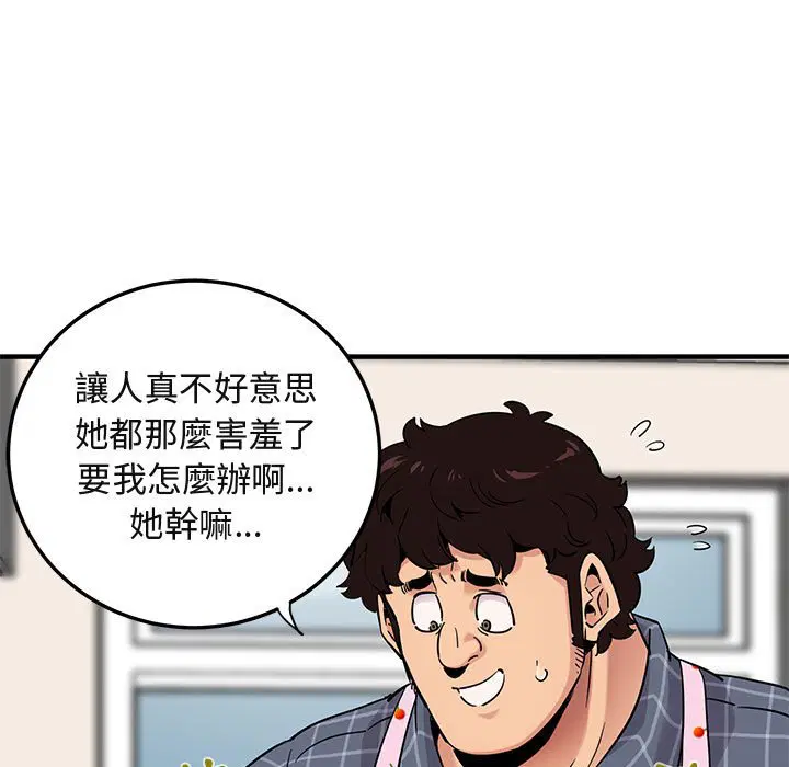 第22話