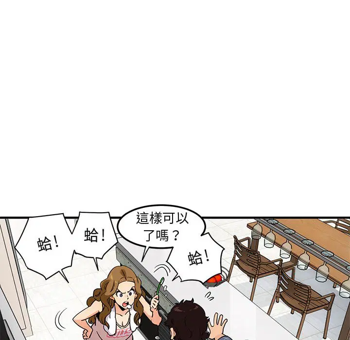 第22話