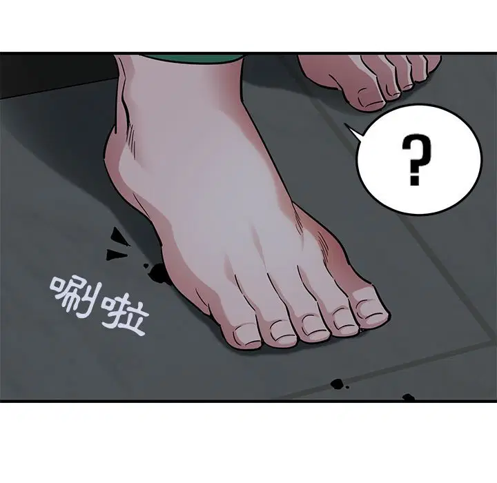 第23話