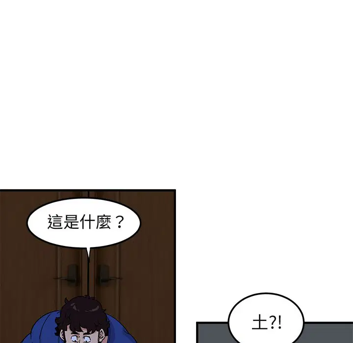 第23話