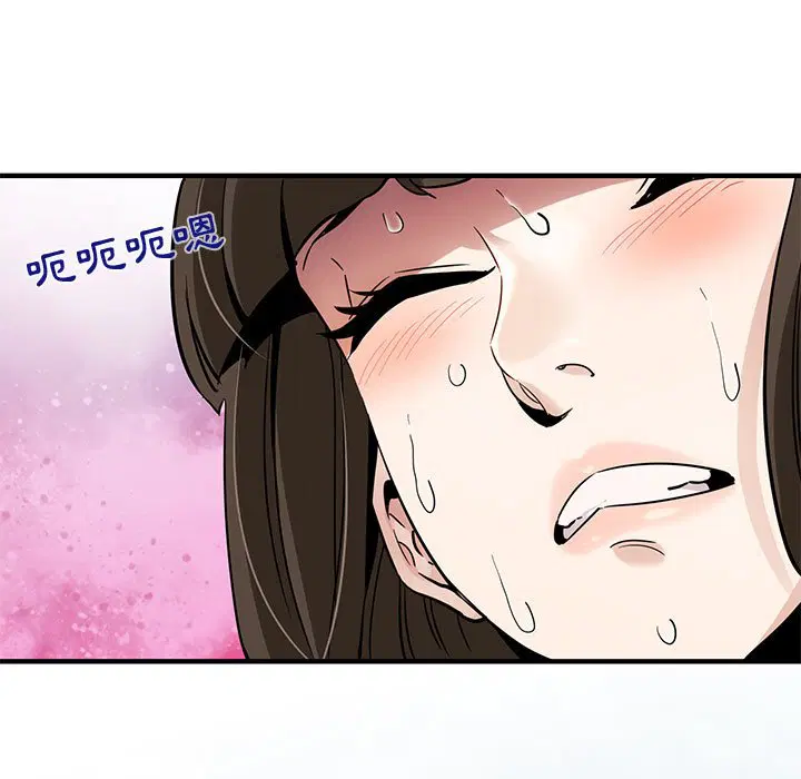 第23話