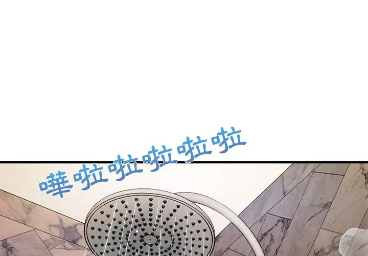 第23話