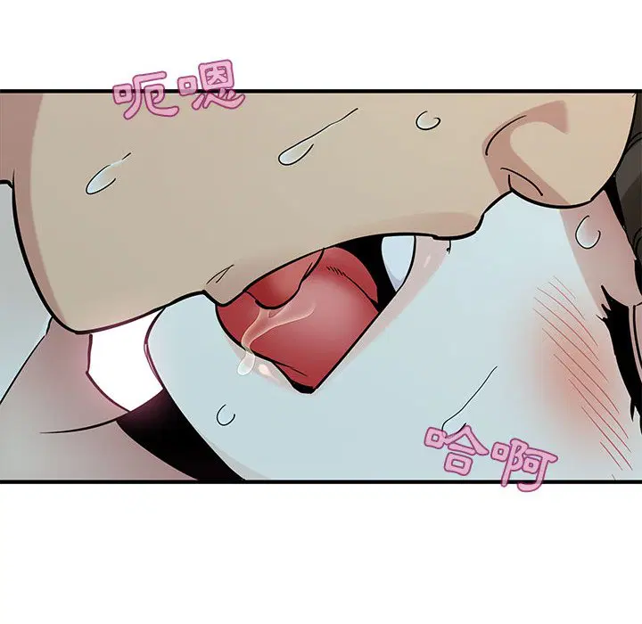 第23話