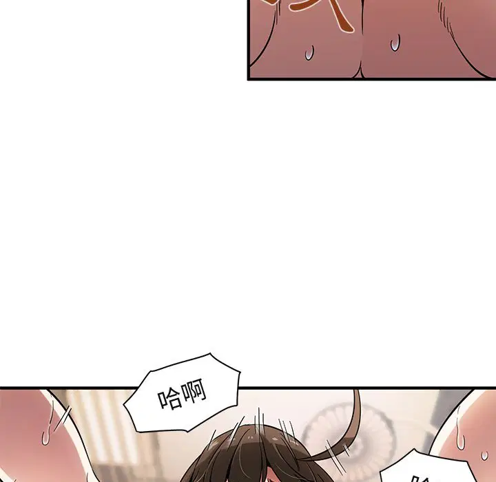 第23話