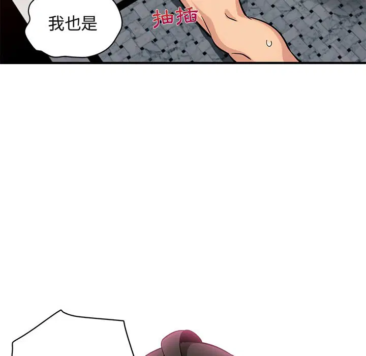 第23話