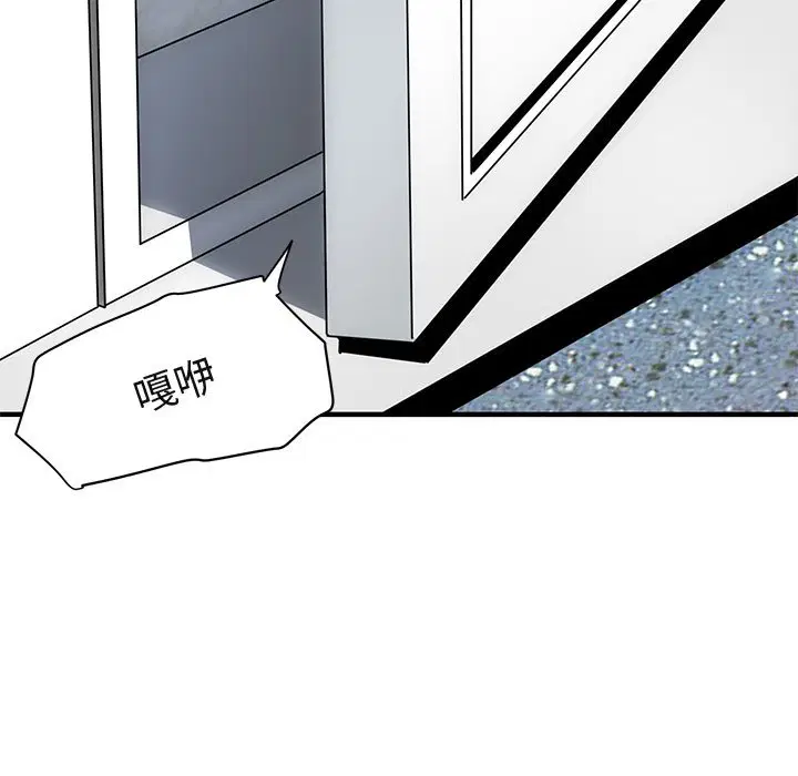 第23話