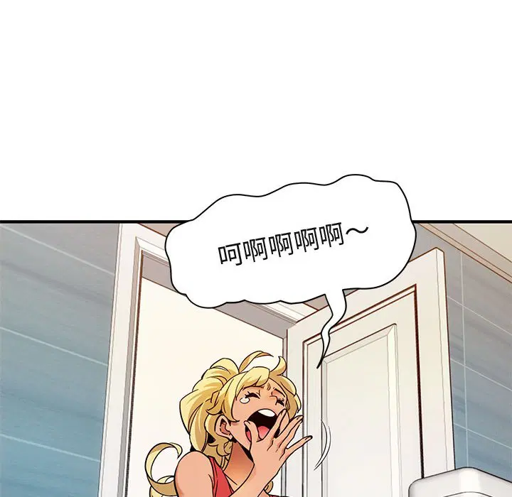 第23話