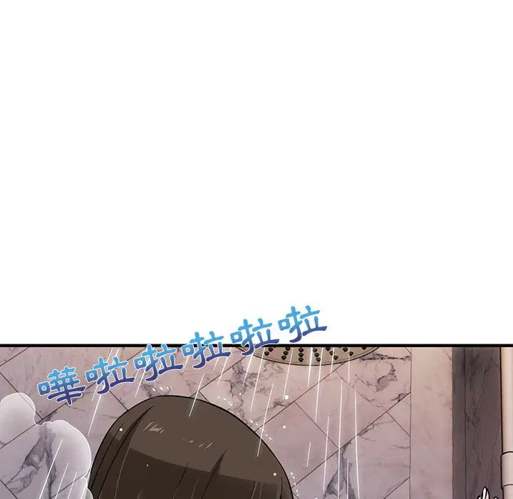 第23話
