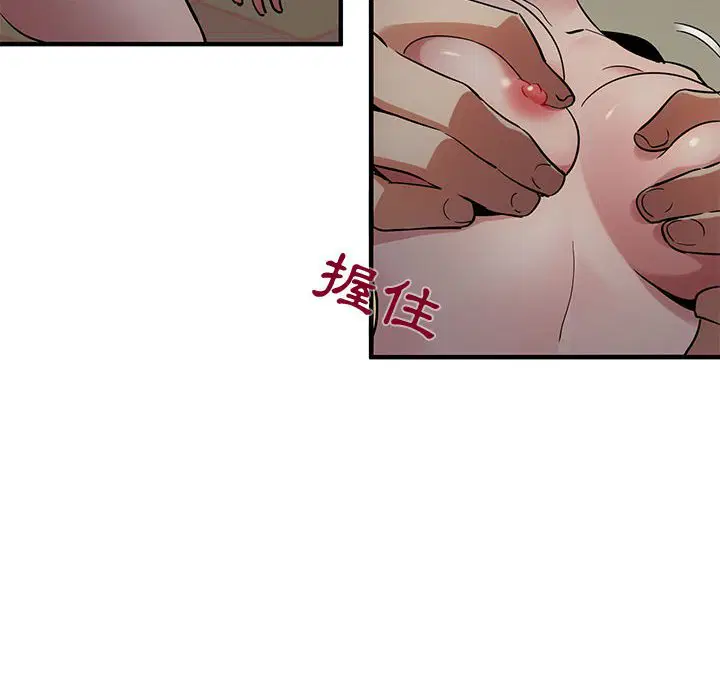 第24話