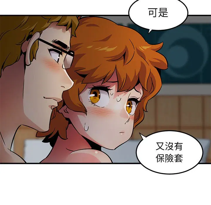 第24話