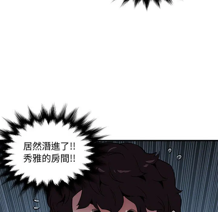 第24話