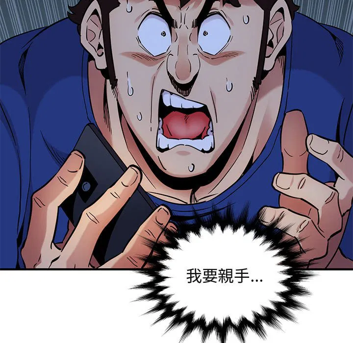 第24話