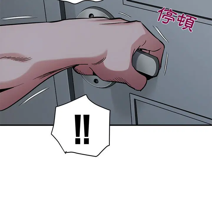第24話