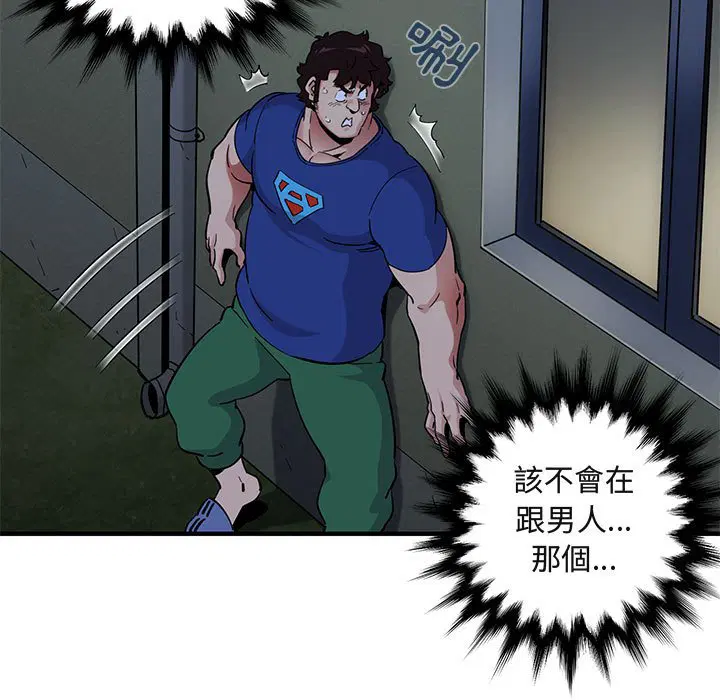 第24話