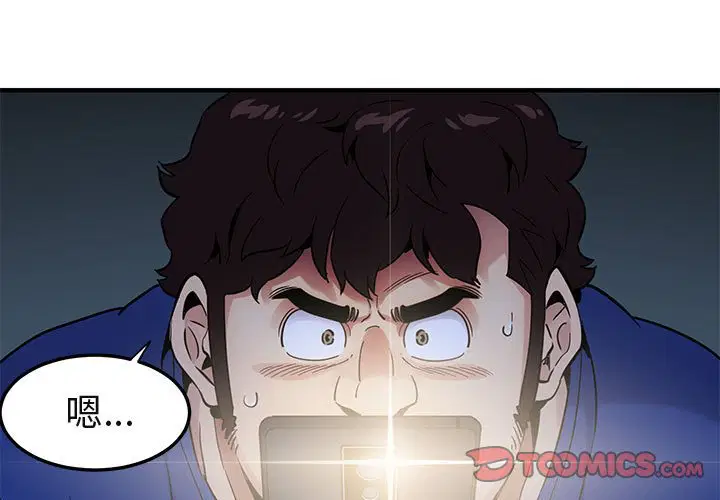 第24話