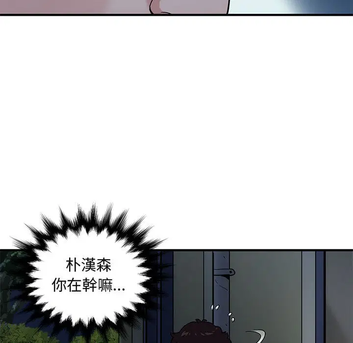 第24話