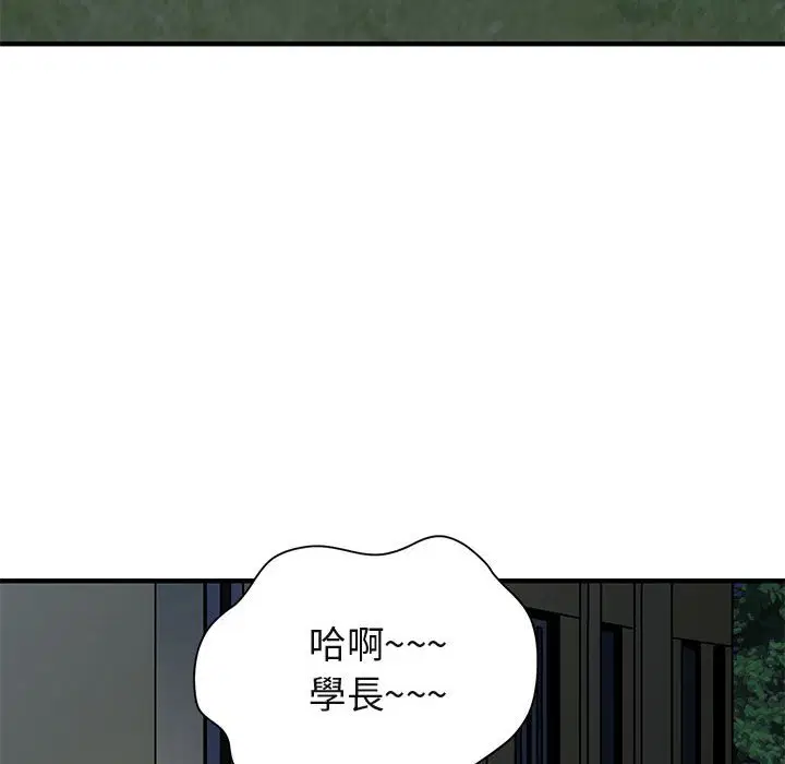 第24話