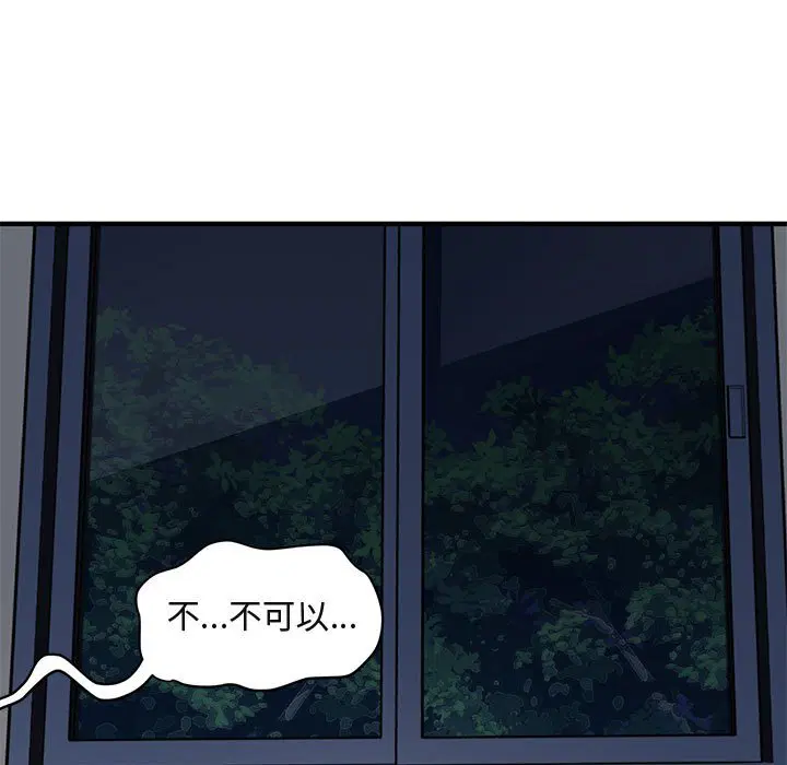第24話