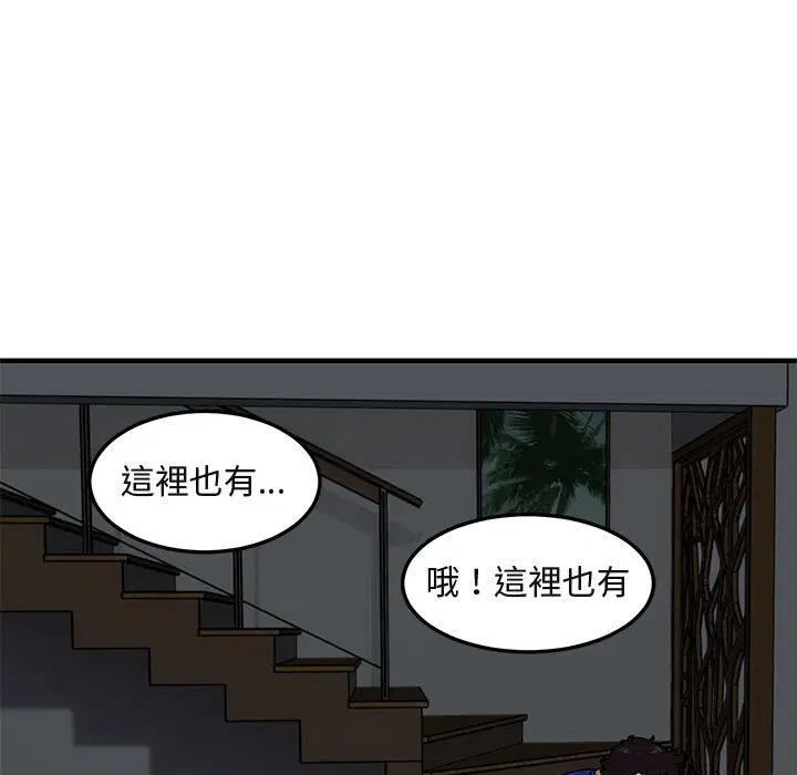 第24話