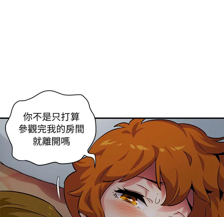 第24話