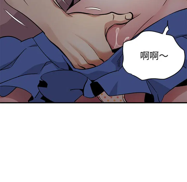 第24話