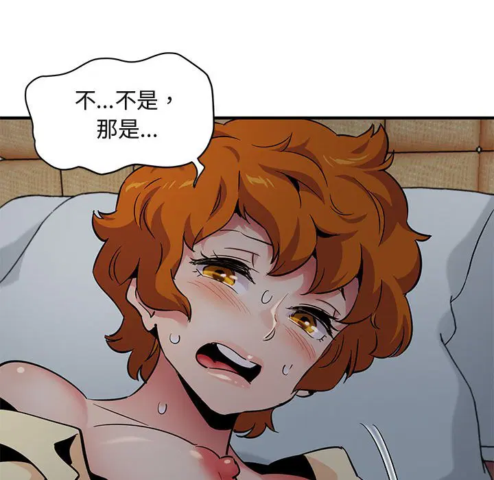 第24話