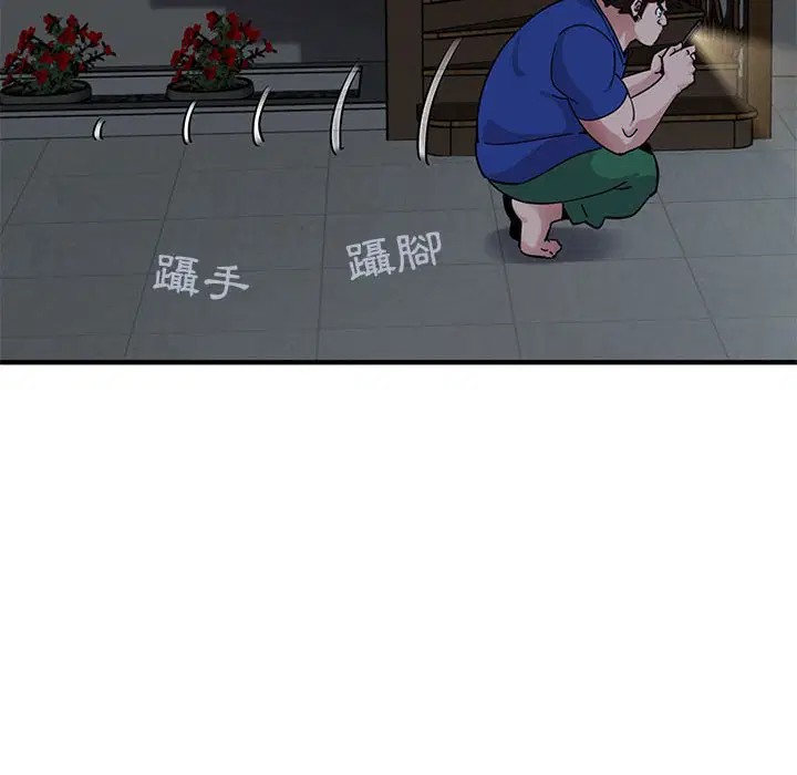 第24話