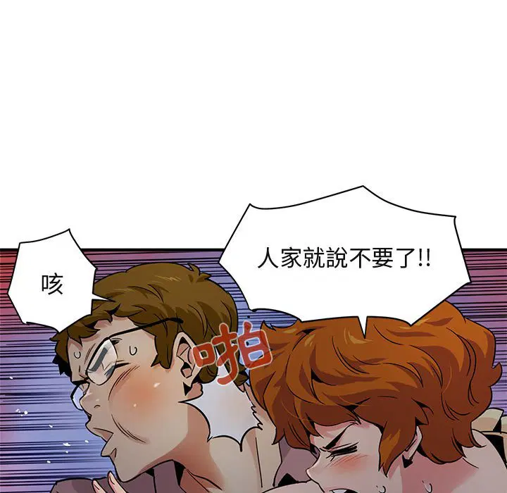 第24話