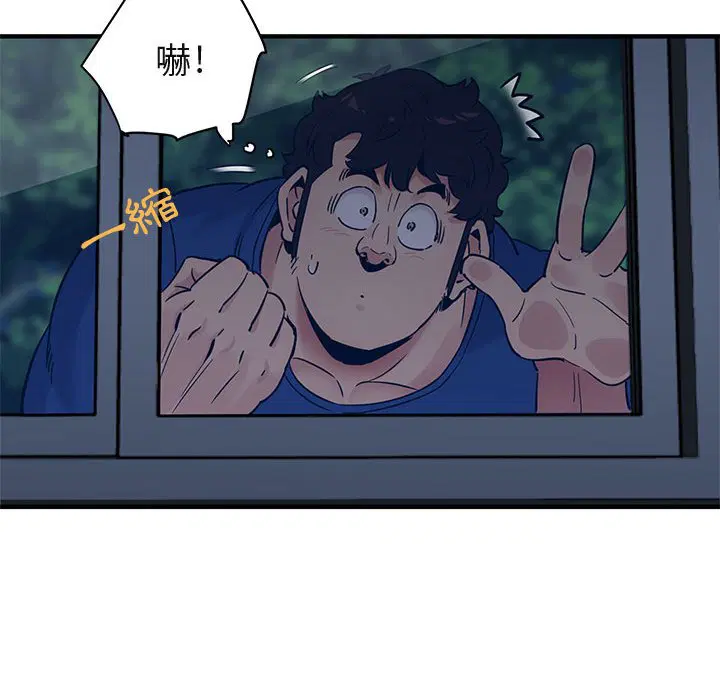 第24話