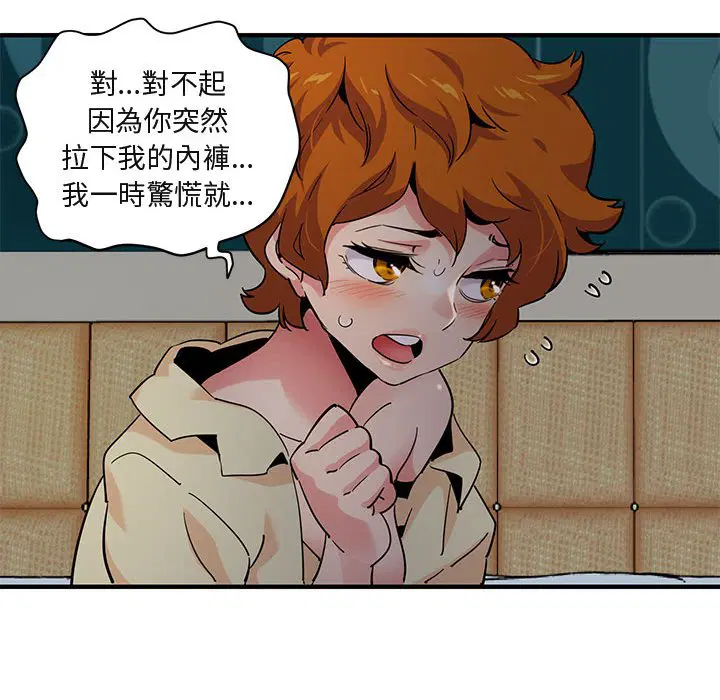 第24話