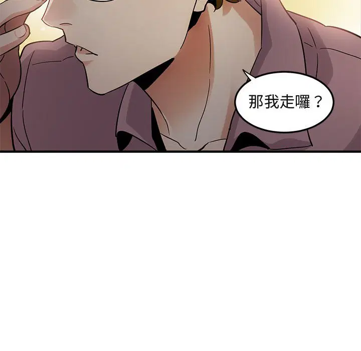 第24話