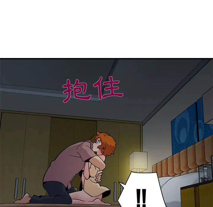 第24話
