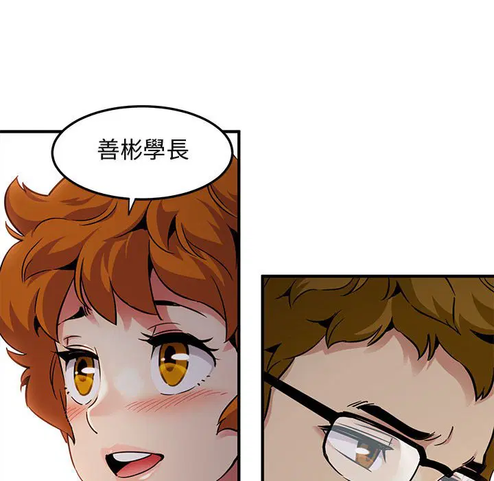 第24話