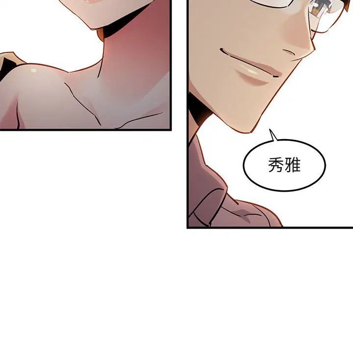 第24話