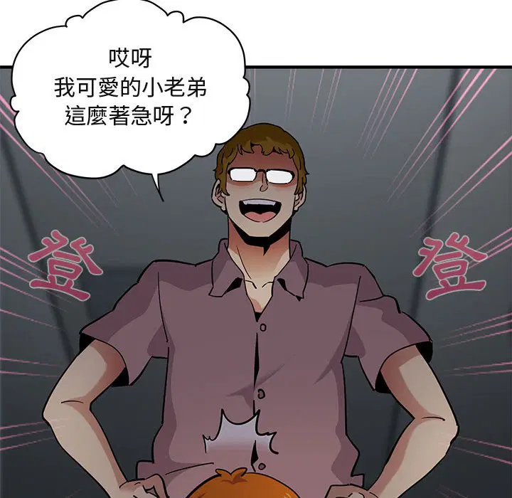 第24話