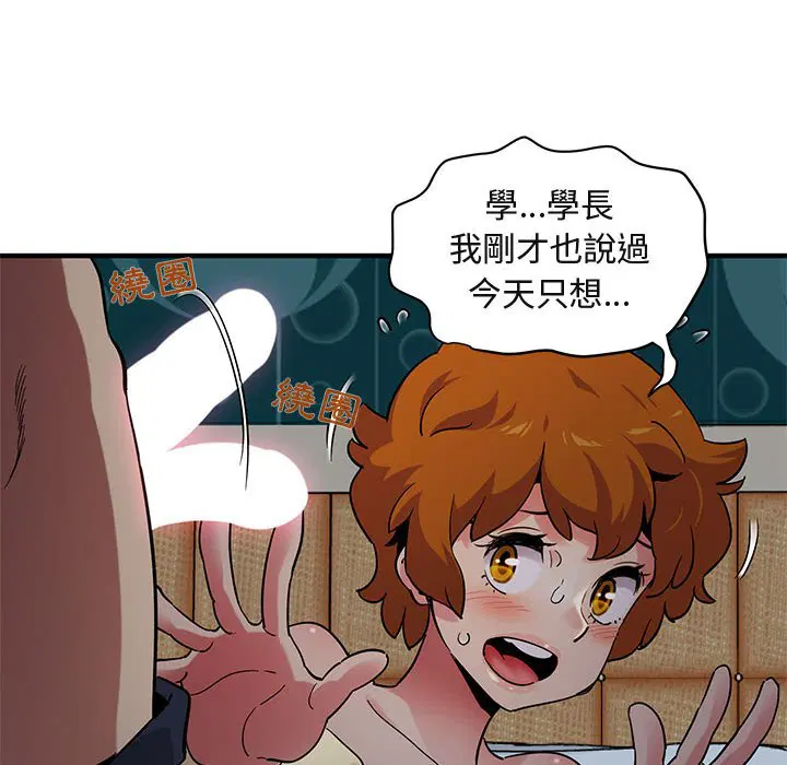 第24話
