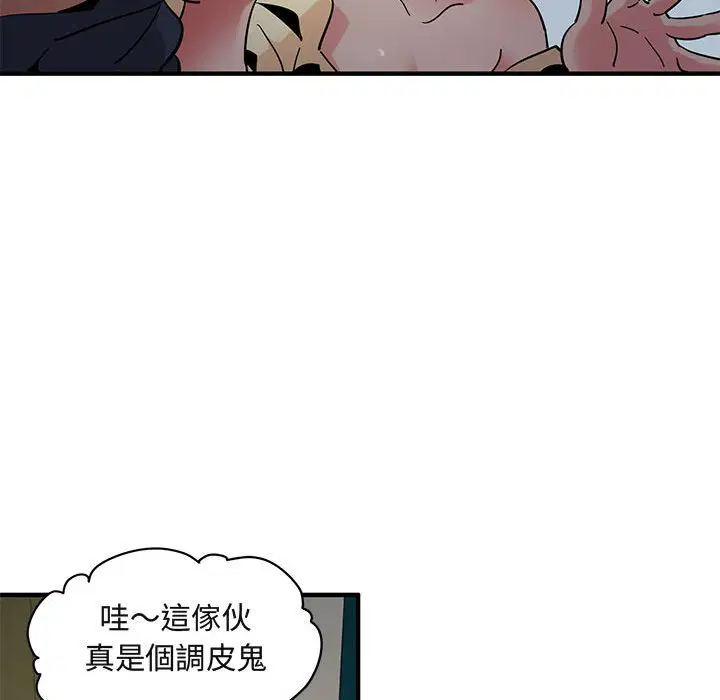 第24話
