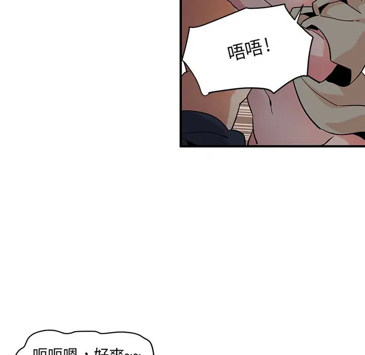 第24話