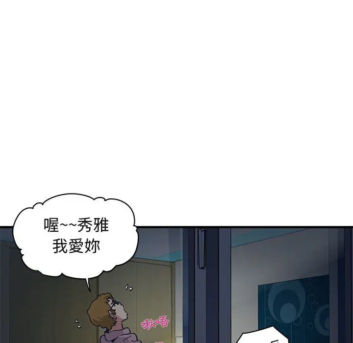 第24話