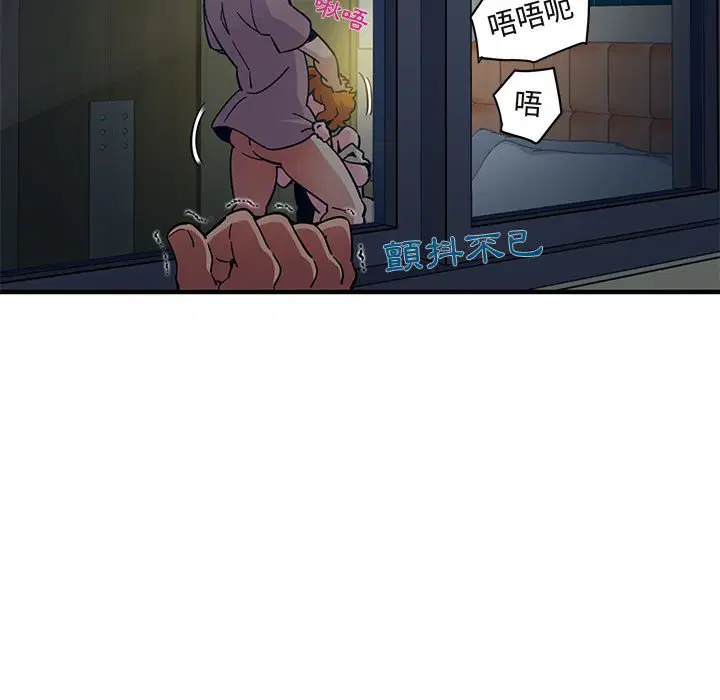 第24話