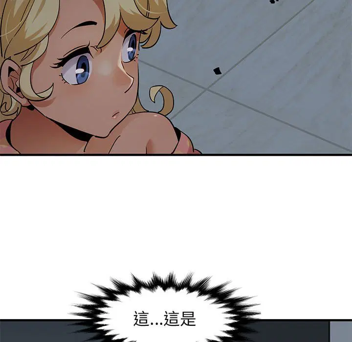 第25話