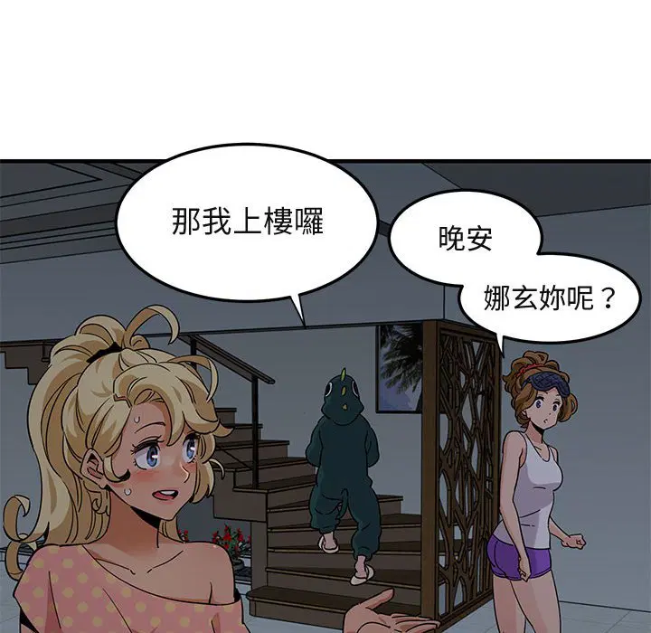 第25話