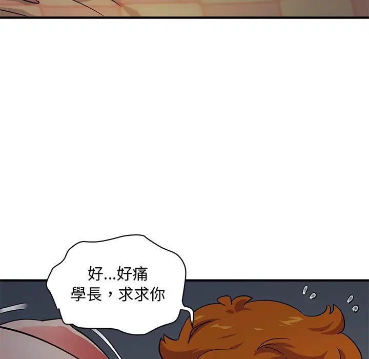 第25話