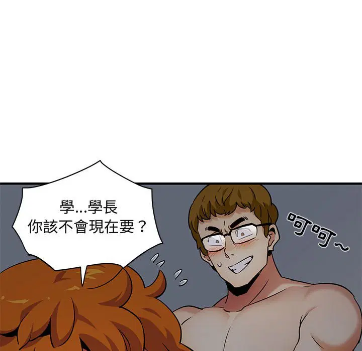第25話