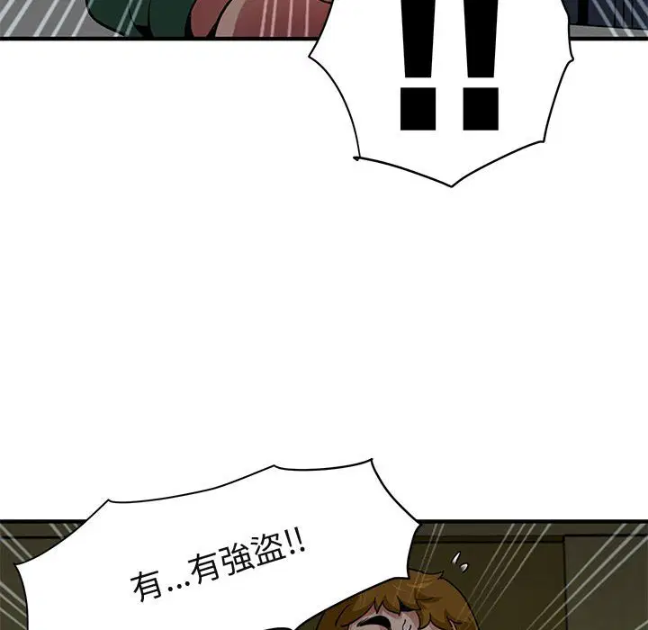 第25話