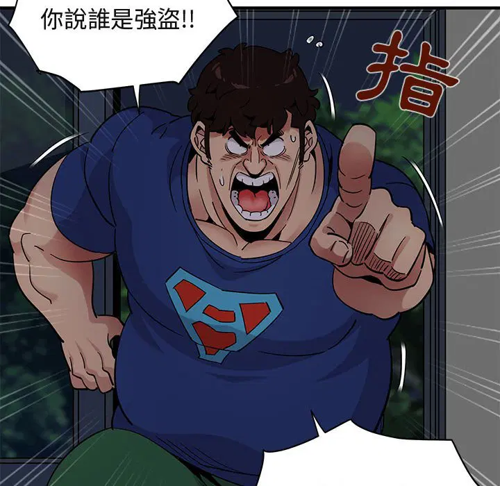 第25話
