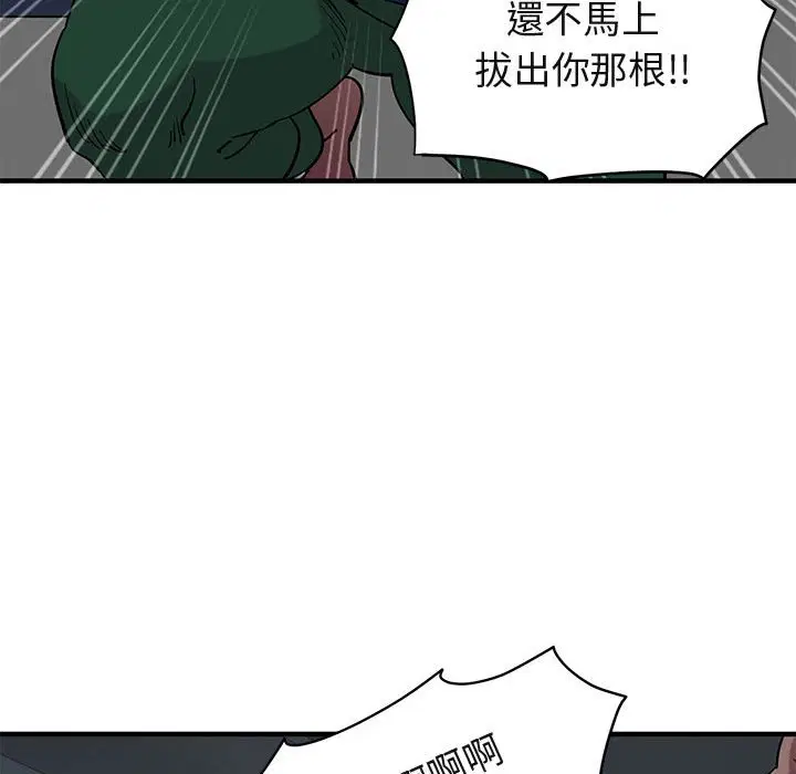 第25話