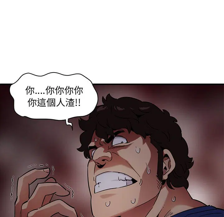 第25話