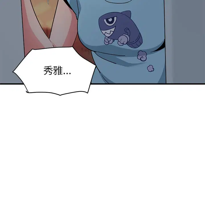 第25話
