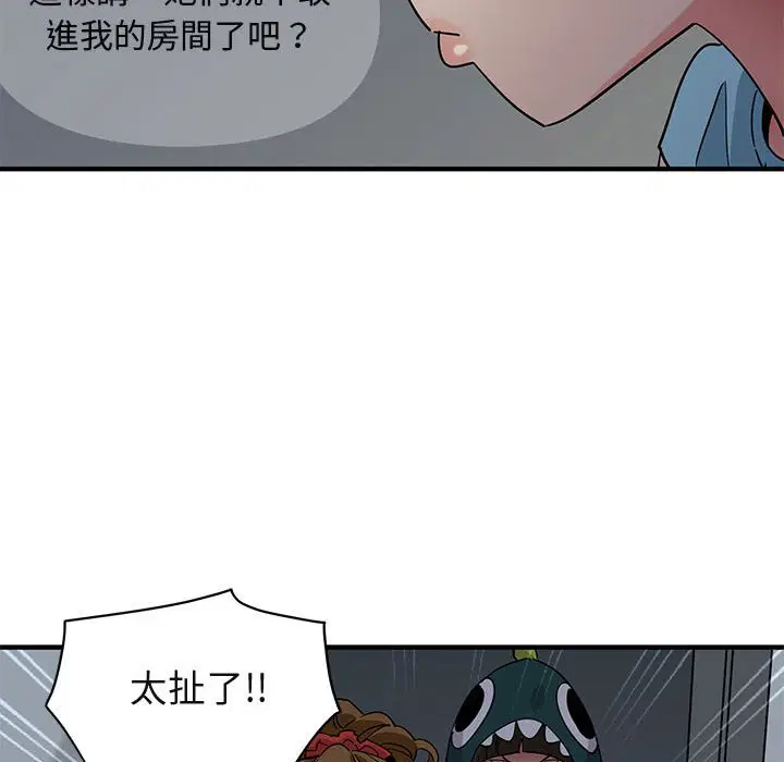 第25話